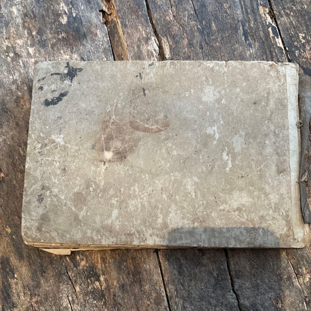 希少◆縞帳❷縞　襤褸　骨董