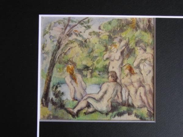 セザンヌ、水浴、希少額装用画集、新品額装付、状態良好
