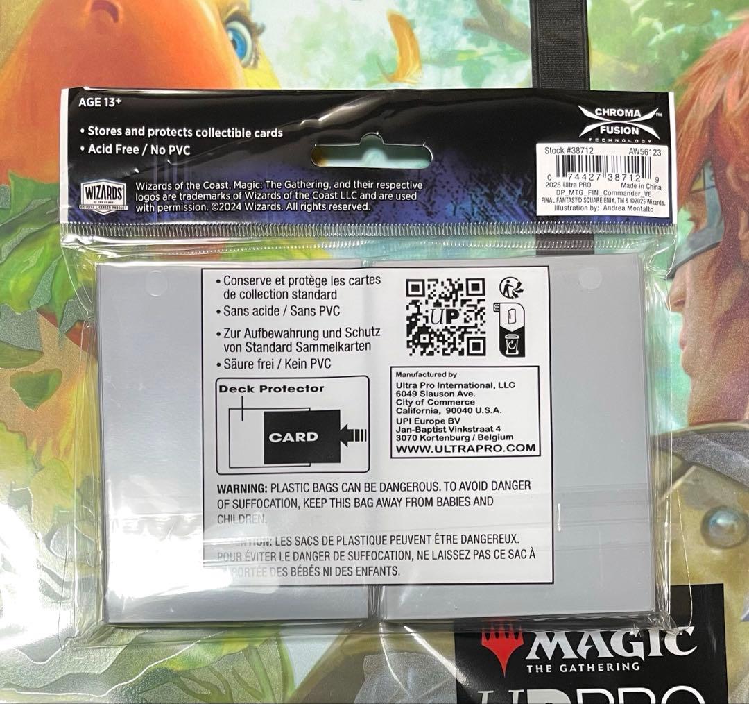 MTG UltraPro ウルトラプロバインダー ＆デッキシールド FFコラボ