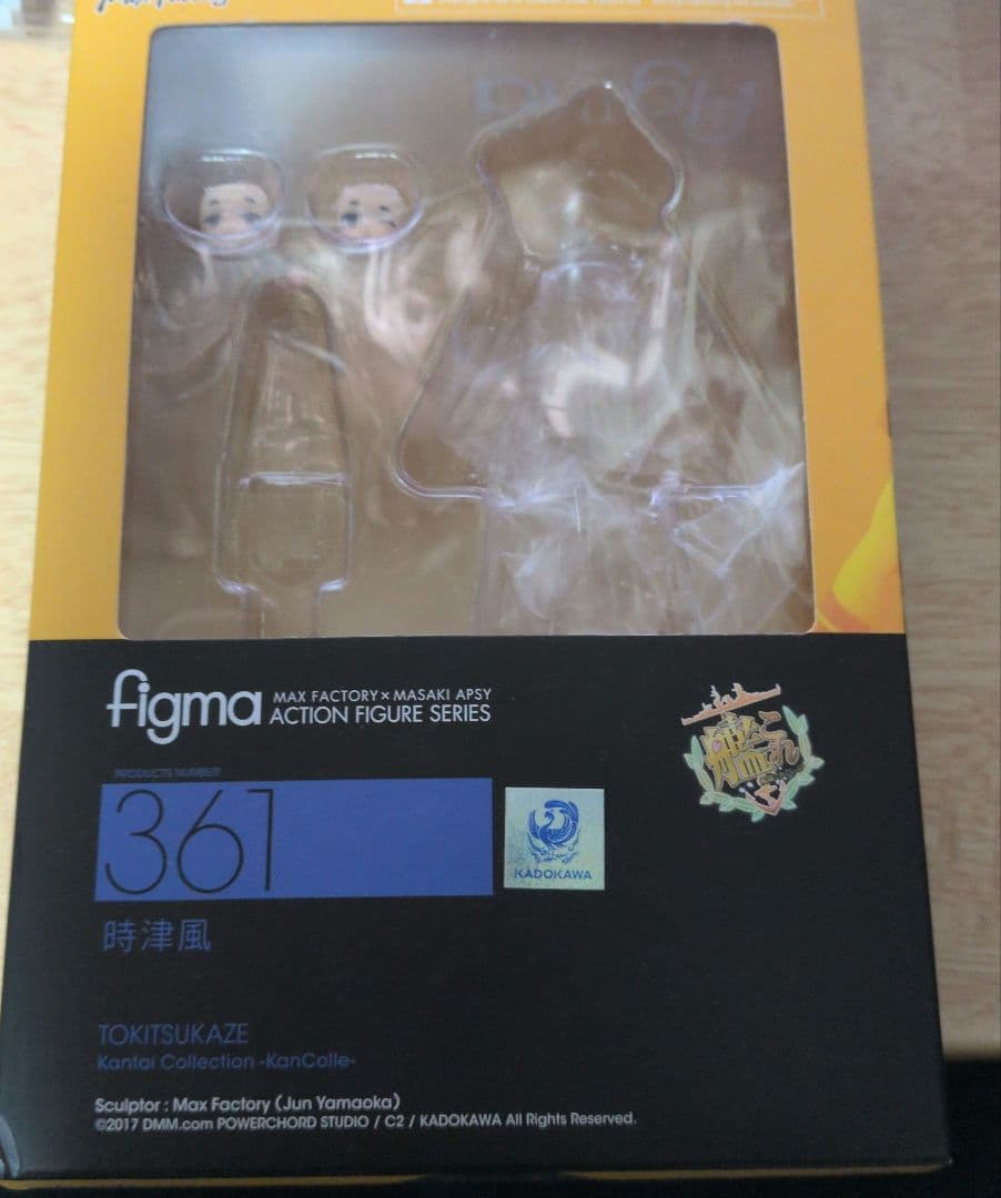 figma　雪風＆時津風＆天津風　3体セット　艦隊これくしょん　〜艦これ〜