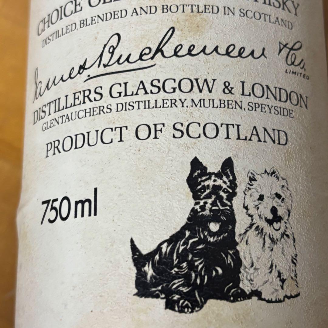 ✨古酒✨Black & White 1980年 スコッチウイスキー 750ml