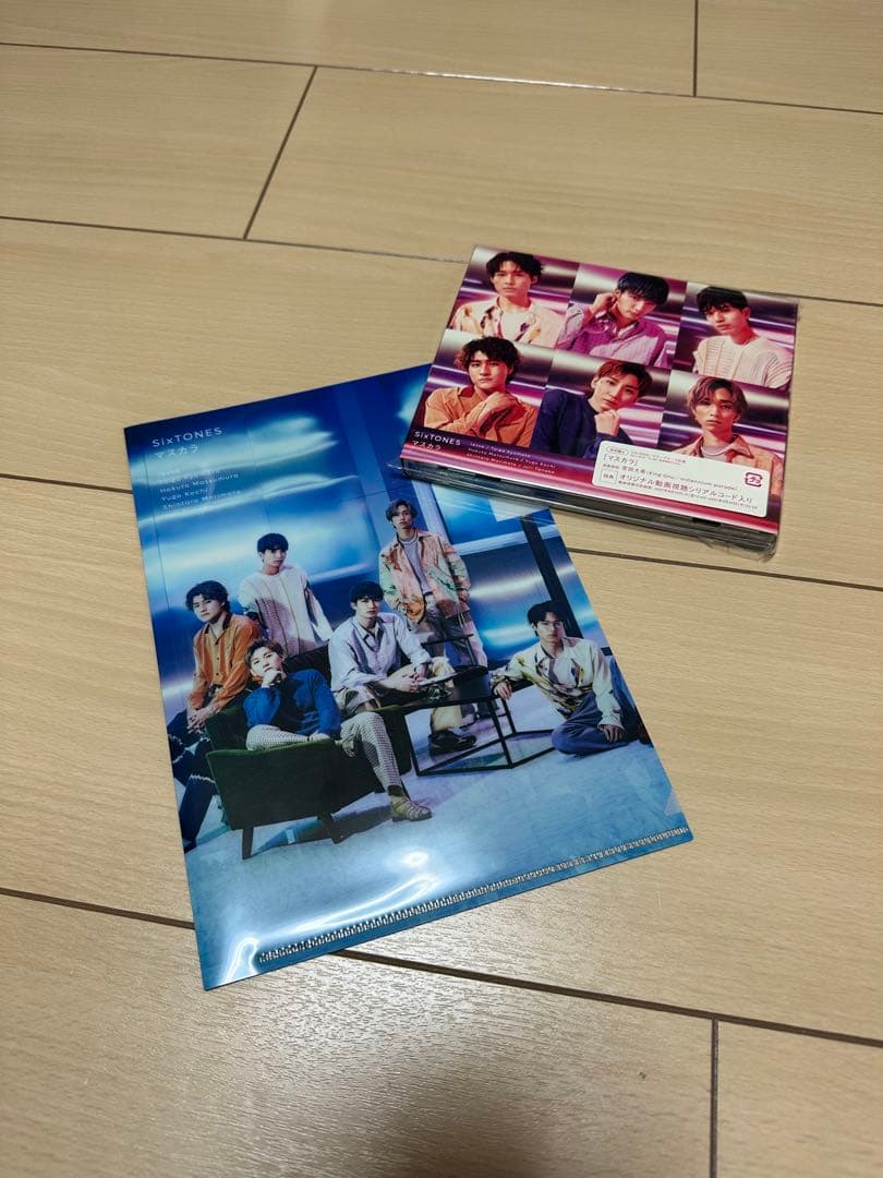 SixTONES CDアルバムセット