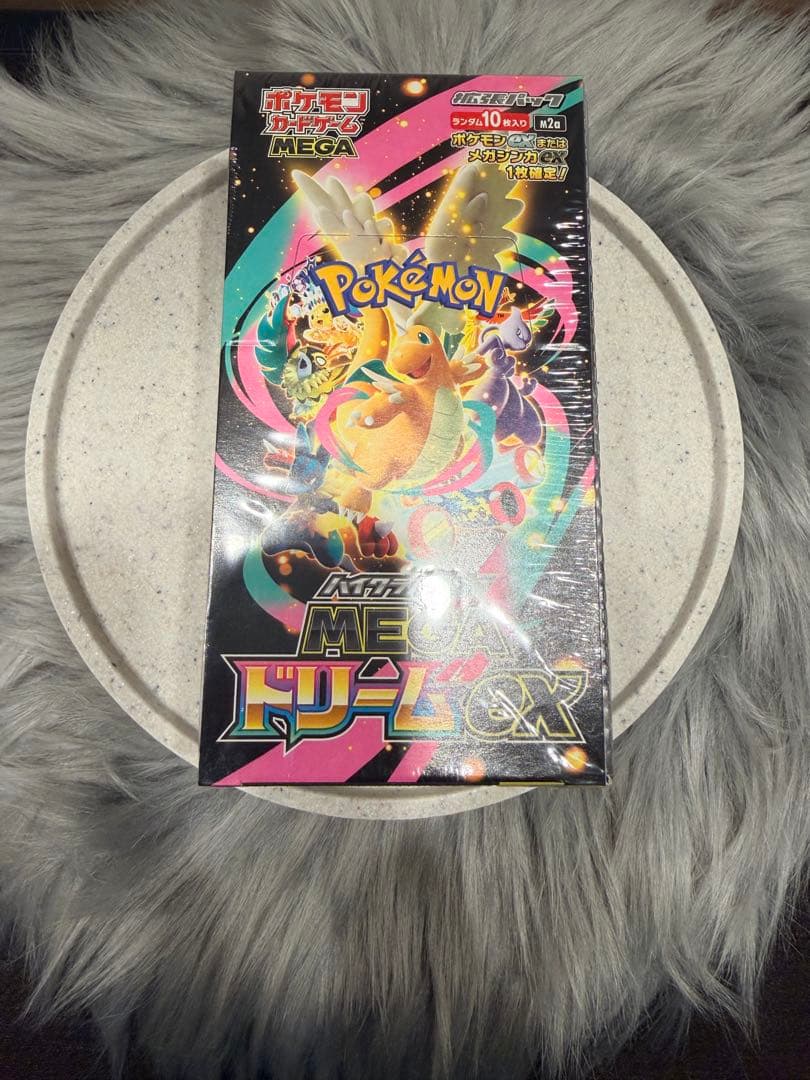 こ*）様 ポケモンカードゲーム MEGA ドリームEX 10パック入りシュリンク