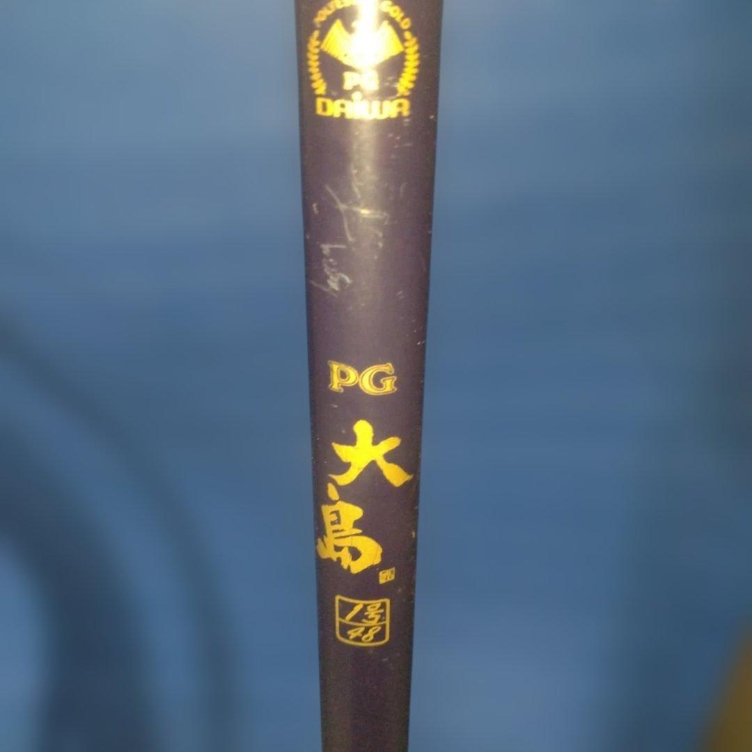 まとめ買い8本セットです。釣り竿。飛竜 48 。 10.0ft S.I.Cガイド