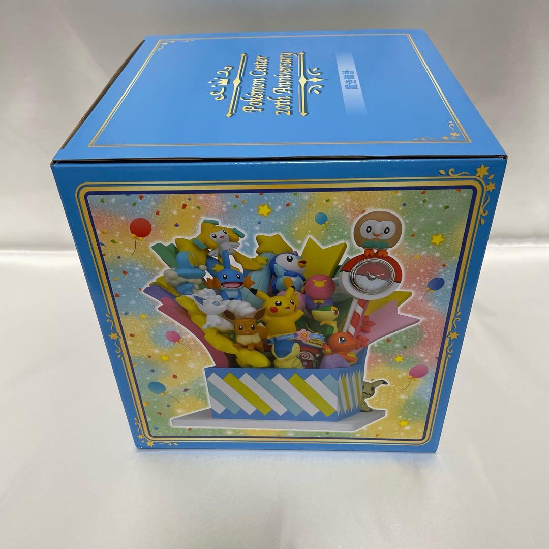 ポケモン 置き時計 20周年 フィギュア 受注