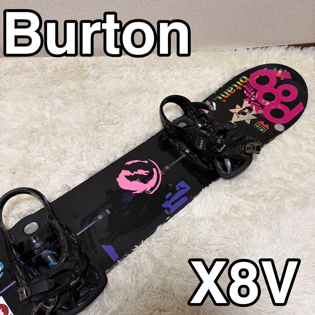 最高峰モデル Burton X8V 151cm + Mission est