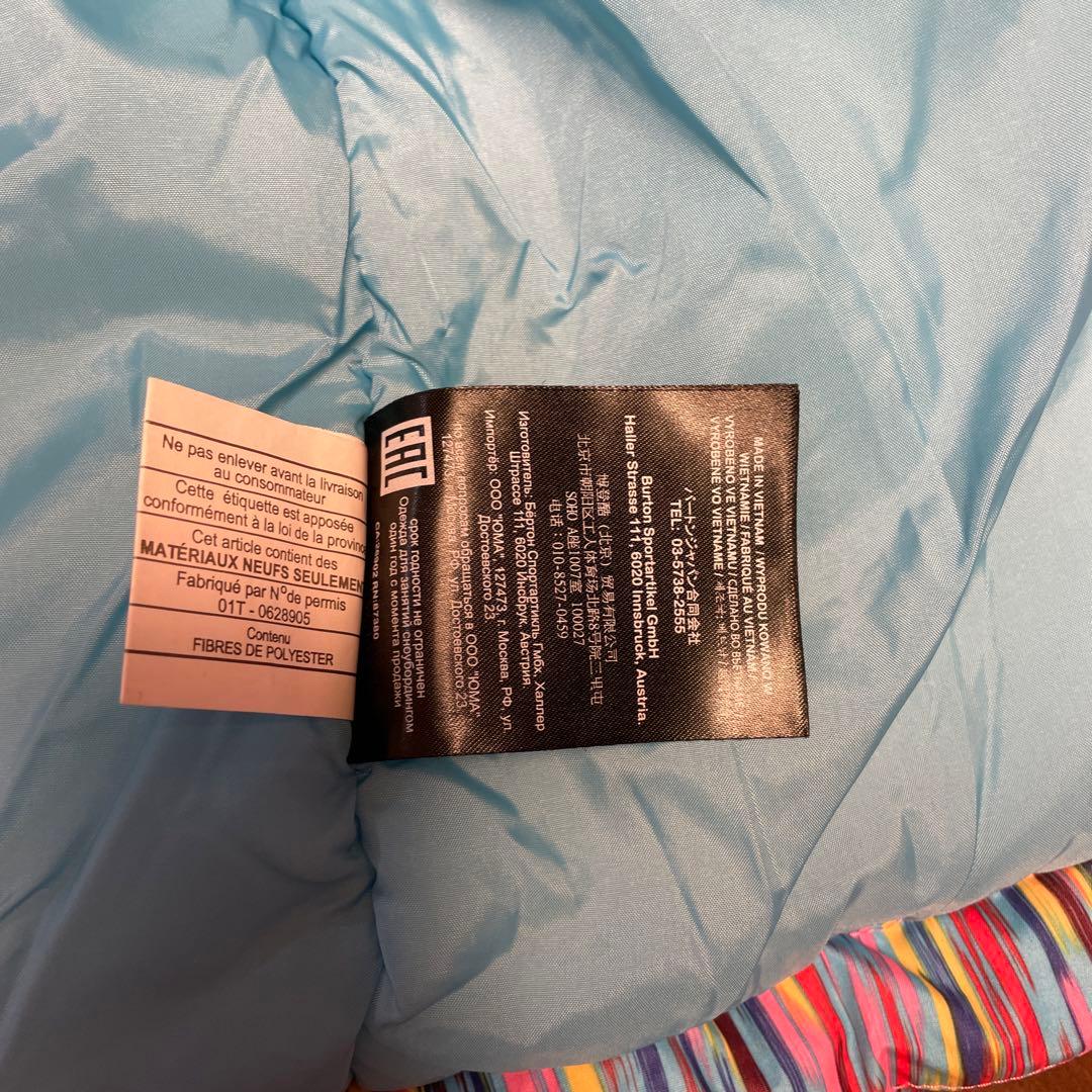 Burton上下ウェアー