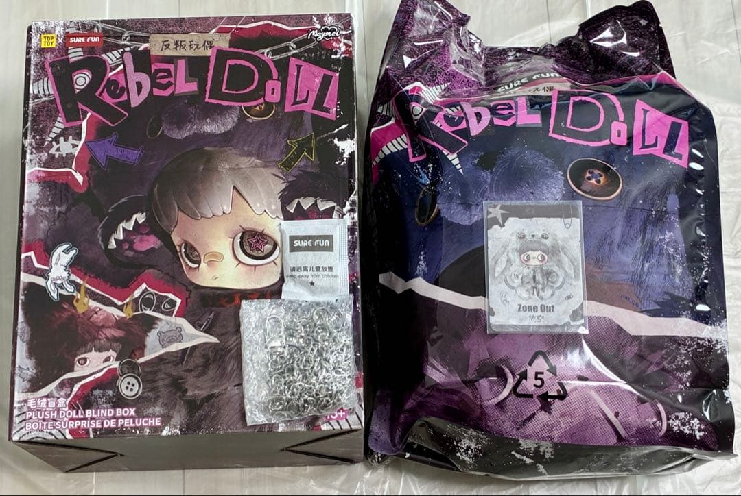 Maymei メイメイ rebel doll レベルドール 400％ 白 バッグ