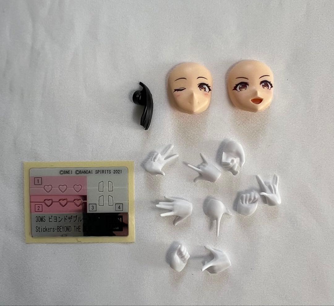 30MS 黛冬優子 和泉愛依 芹沢あさひ アルファ3 完成品 ジャンク