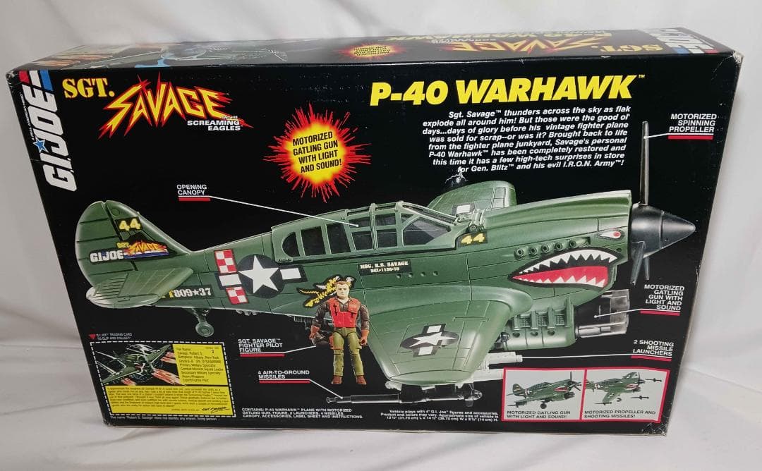 未開封品 G.I.ジョー　 P-40 Warhawk　サベージ　GI Joe