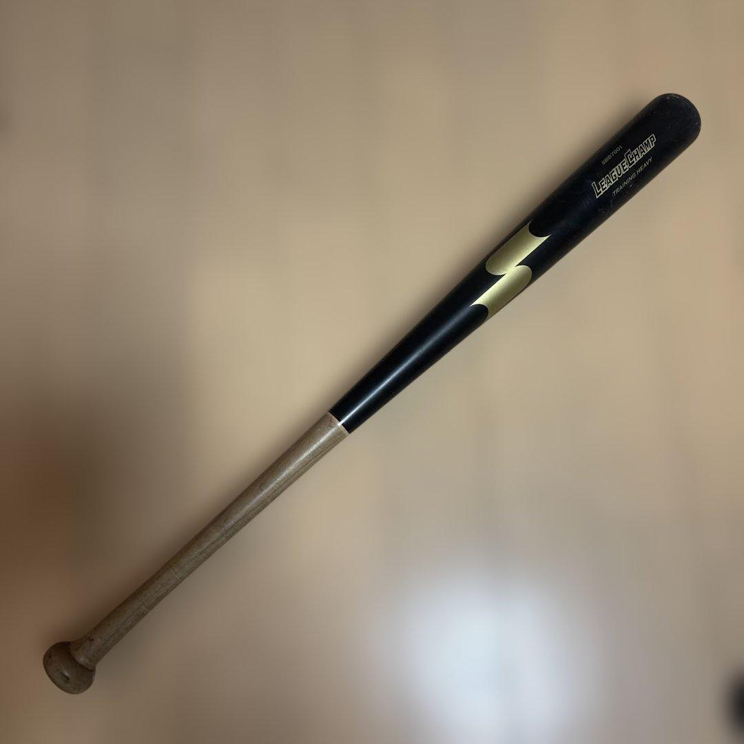 SSKのトレーニング用木製バット（重め）