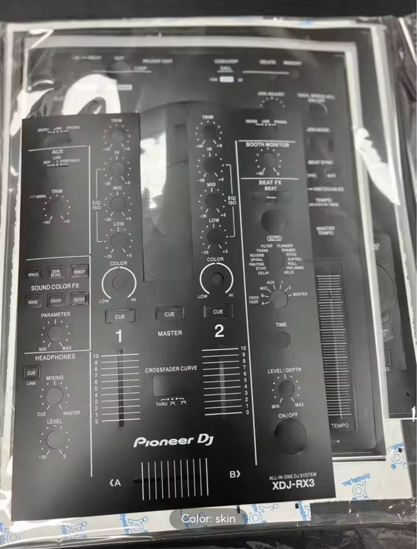 Pioneer DJ XDJ-RX3 カラースキン ブラック