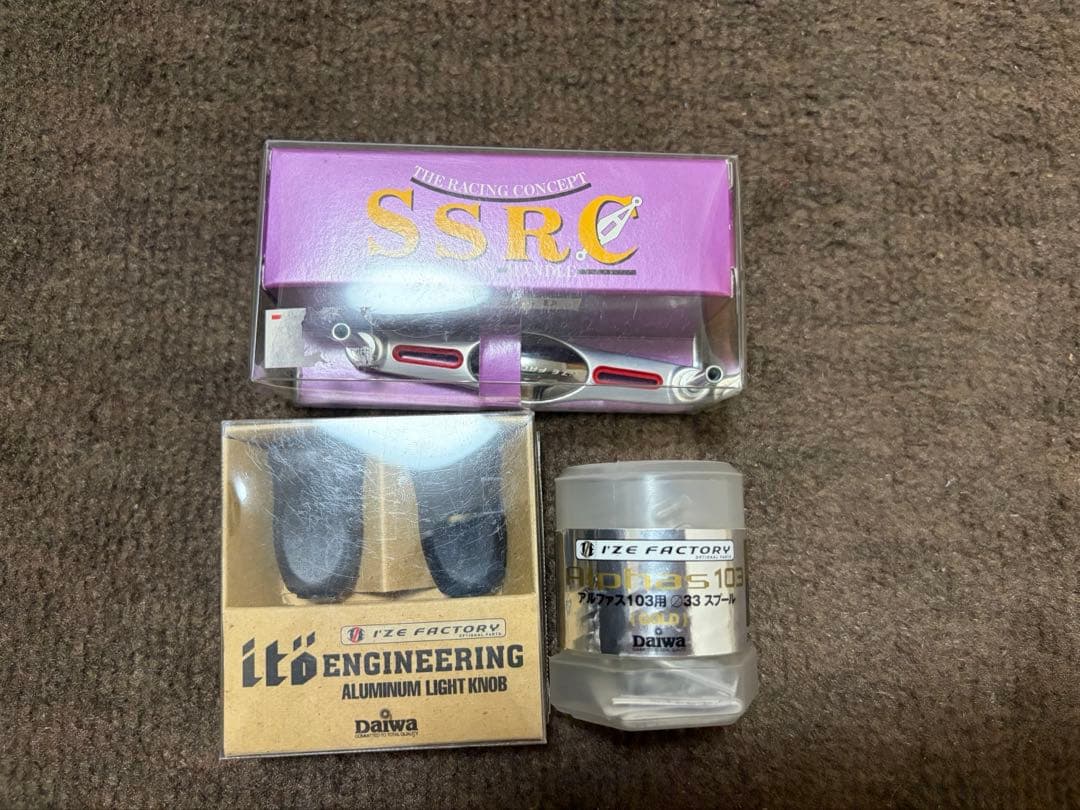 アルファス Ito 103-Ai ito メガバス 美品 カスタム