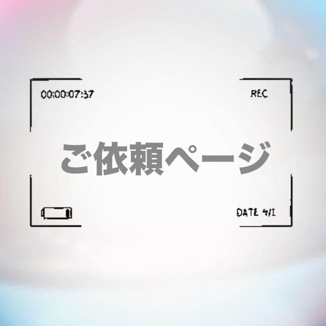 HGズゴック×2 キュベレイ