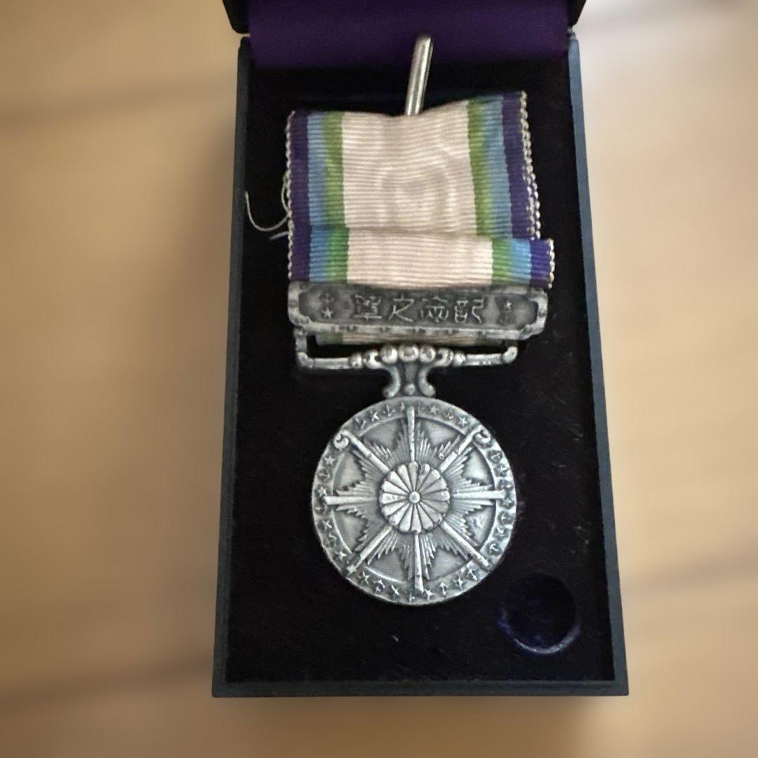 鉄道グッズ　記念品・徽章・バッジ類・プレート 昭和レトロ