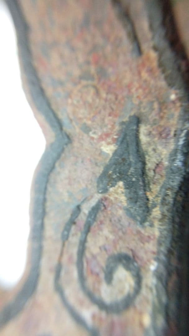 鍔　鉄鍔　アンティーク　骨董　金工　古美術　つば