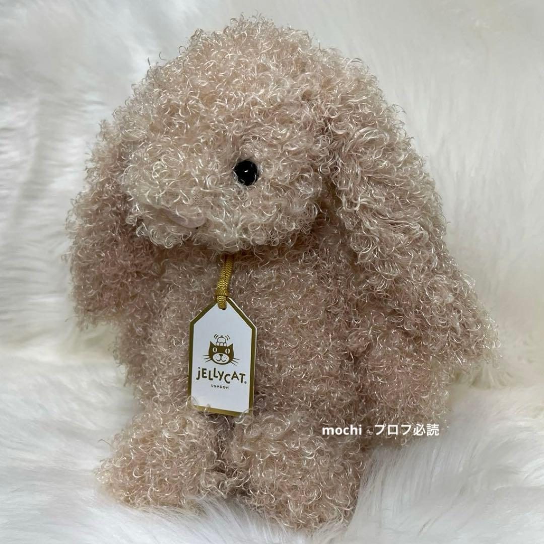  OriginalBashfulLuxeBunnyCurly新品