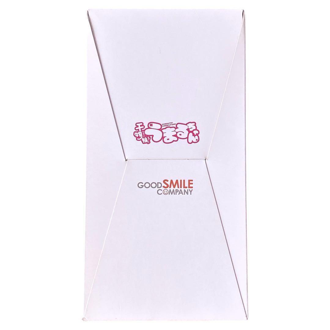 【激レア】干物妹うまるちゃん 8個入りBOX｜新品・シークレット含む　プレミア品