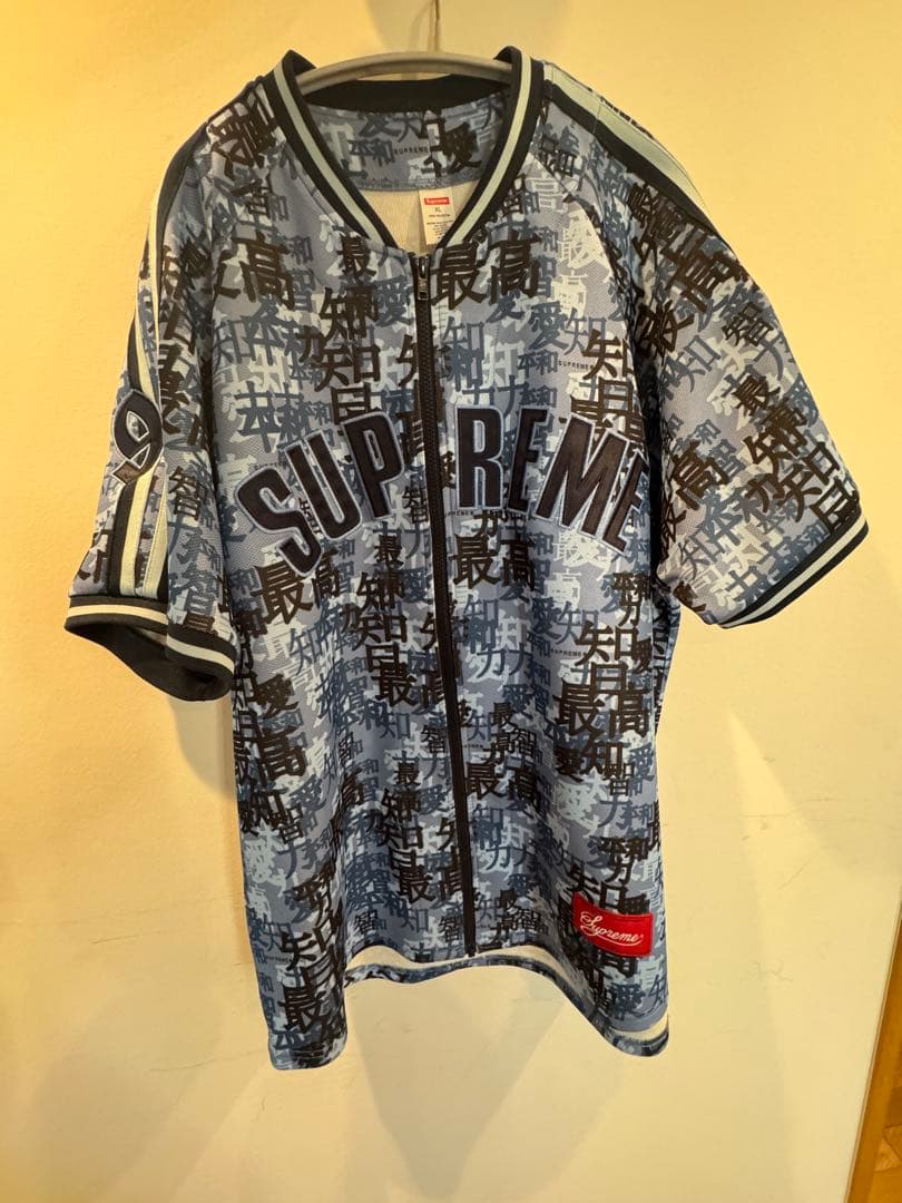 Supreme XL ポリエステル シャツ 94