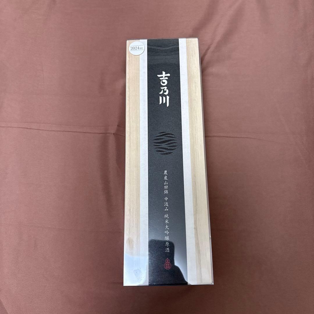 吉乃川 みなも　中汲み　純米大吟醸原酒　日本酒 720ml 15%