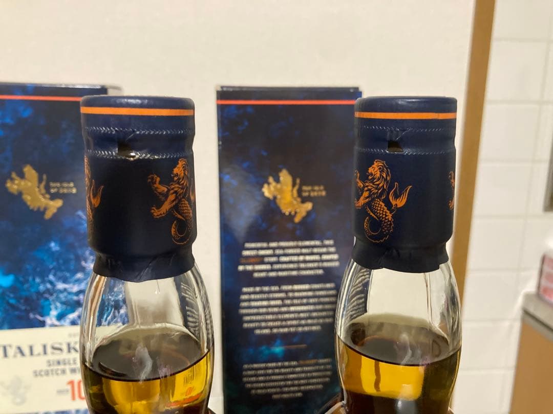 タリスカー10年 シングルモルト 700ml 2本セット