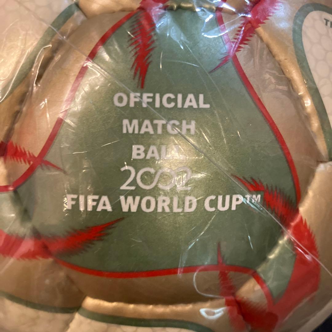 2002年　ワールドカップ マッチボール