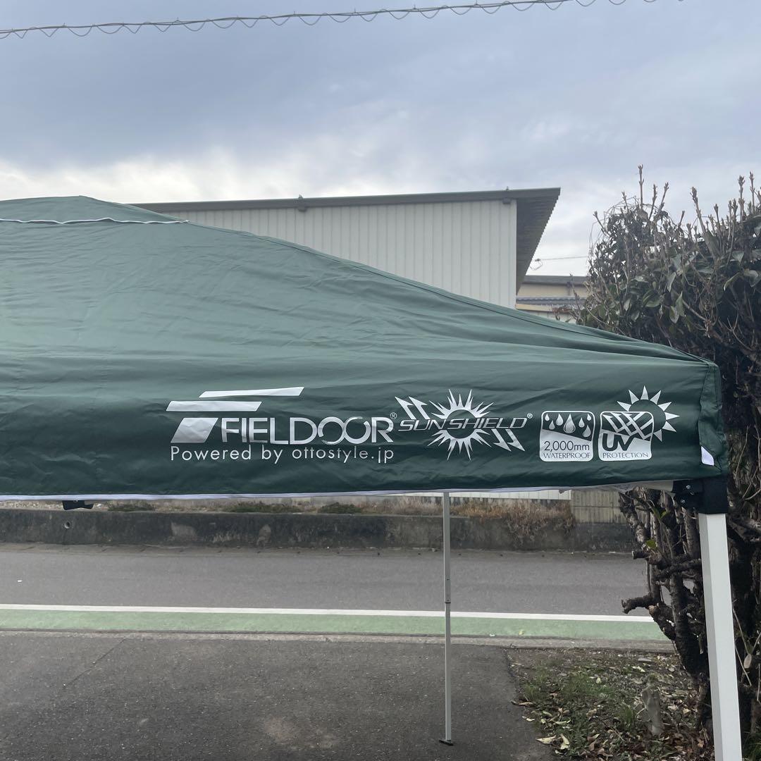 FIELDDOORタープ3m×3m UVカット耐水 サイドシート 2枚付き