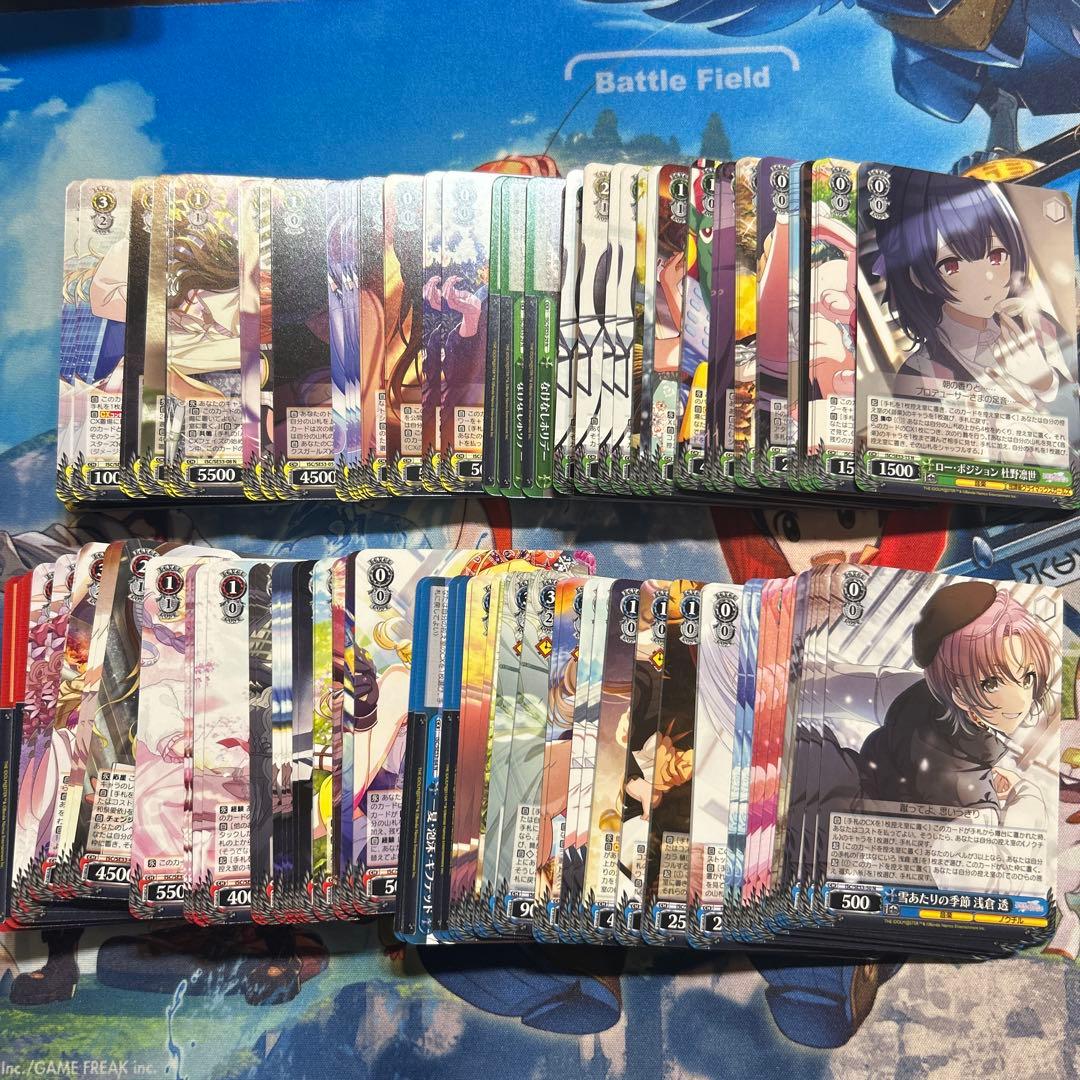 ヴァイスシュヴァルツ　シャニマス　アイドルマスターシャイニーカラーズ N 4コン