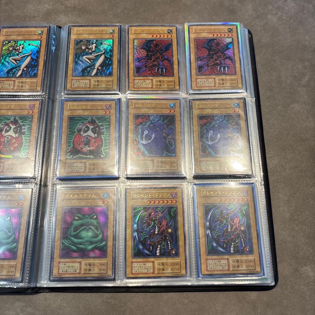 遊戯王カード　初期　まとめ売り