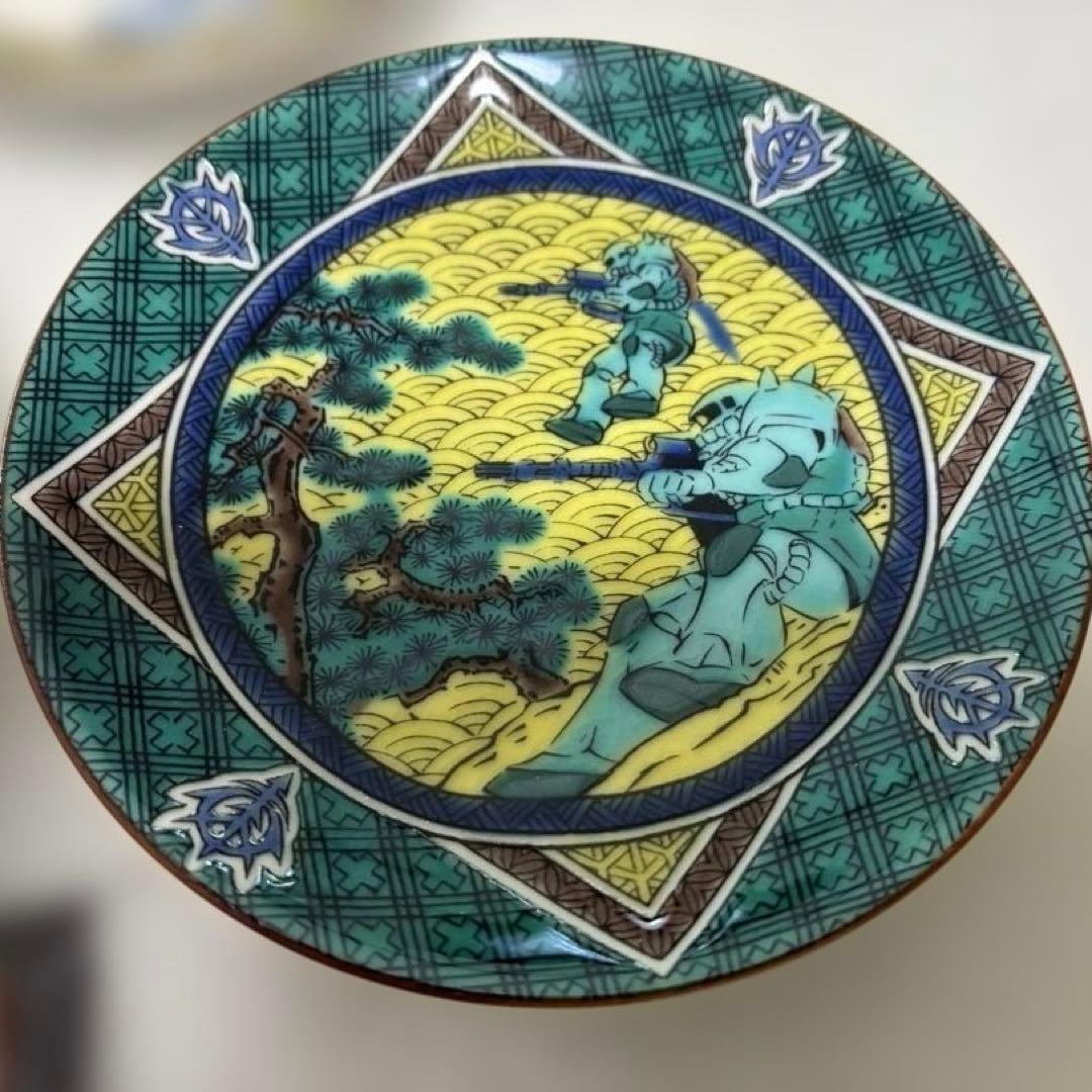 【限定品】ガンダム 九谷焼 豆皿5枚＆箸置き2個セット（バラ売り不可）