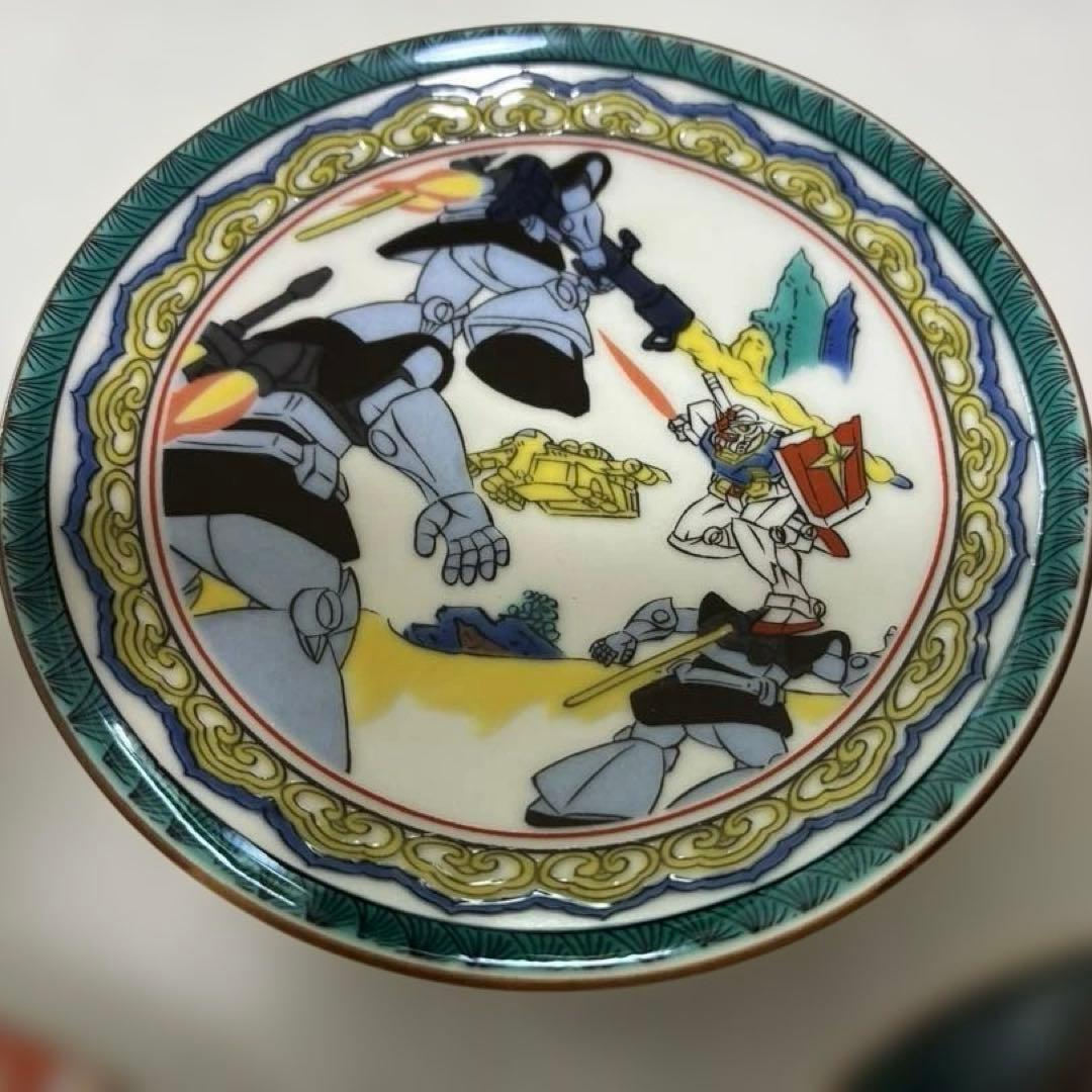 【限定品】ガンダム 九谷焼 豆皿5枚＆箸置き2個セット（バラ売り不可）