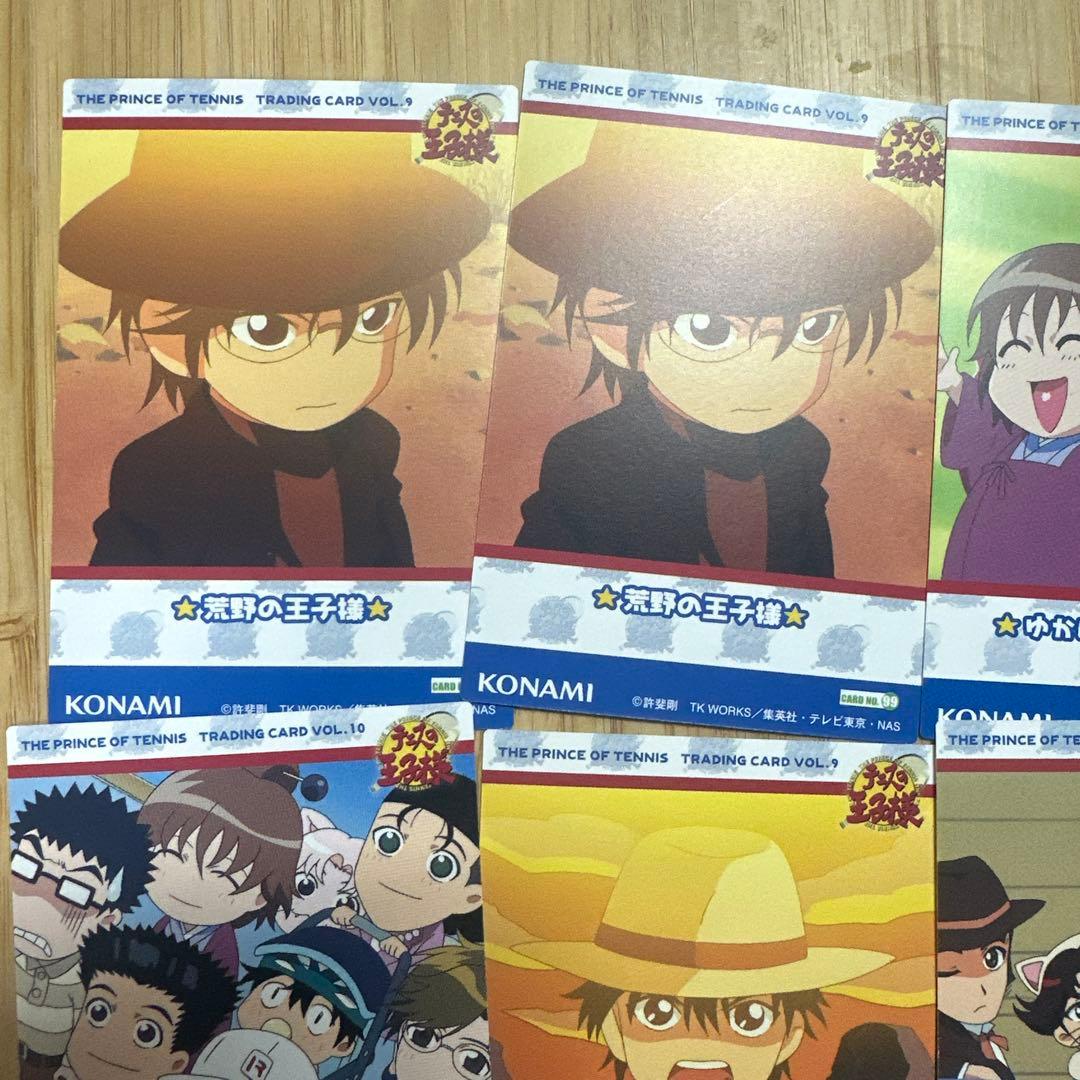 d*2様 テニスの王子様　トレーディングカード　Vol.9 10 127