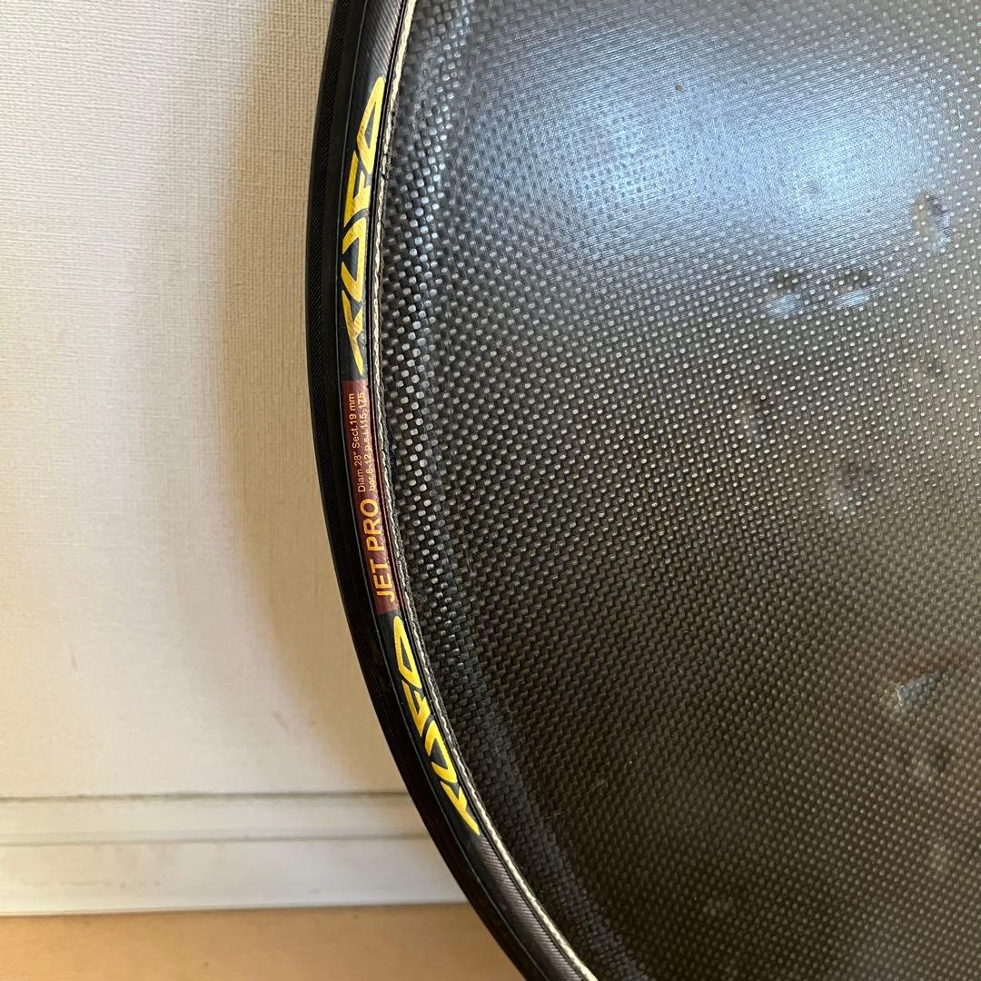 SUGINO 75 ディスクホイール 700C