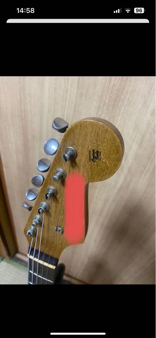 P90ストラトキャスター　コンポーネント★