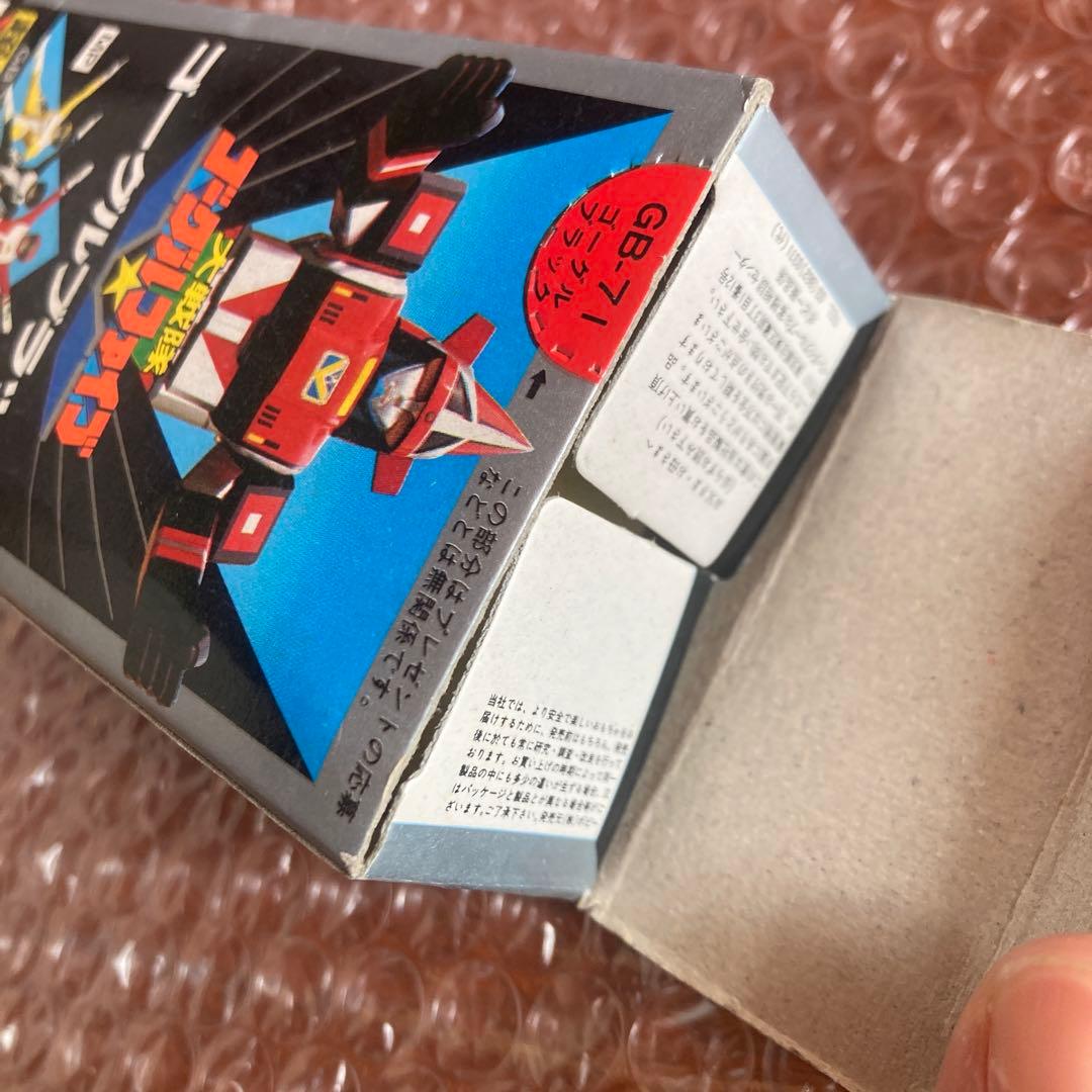 未使用　大戦隊ゴーグルファイブ ゴーグルブラック　popy デッドストック