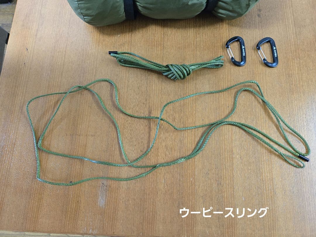 ヘブンテントXL(フルセット)HAVEN Insulated Pad XL