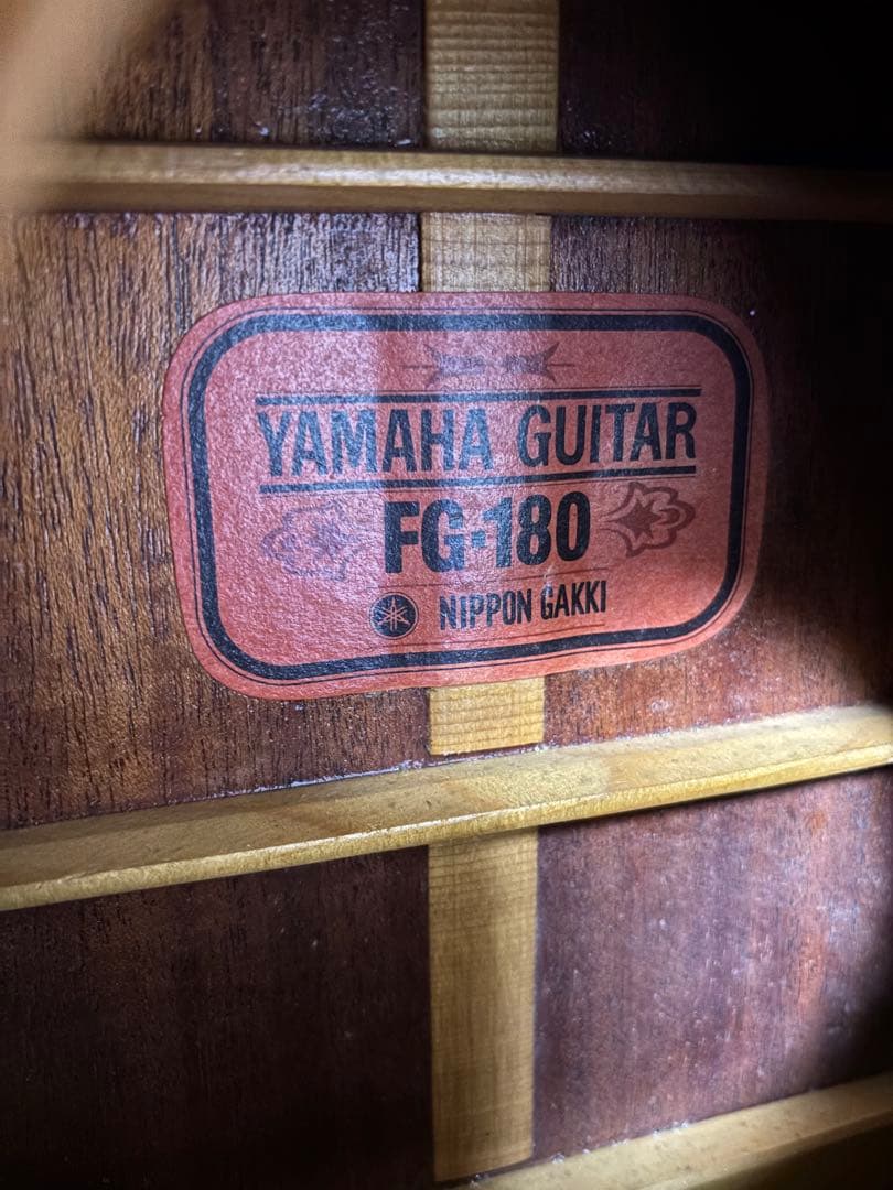 専用❗️レア❗️ YAMAHAヤマハFG-180赤ラベル　ジャパンヴィンテージアコギ