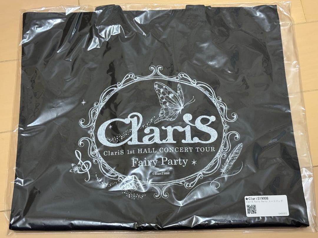 みるゆもチャン専用(ClariSグッズなど)