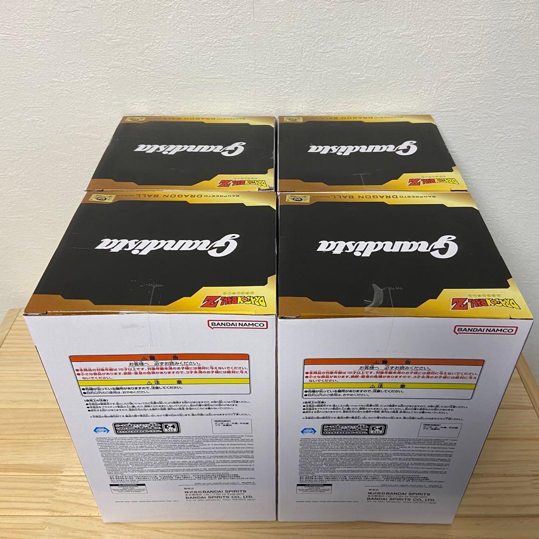 最終値下げ Grandistaまとめ売り 14個 【新品・未開封】フィギュア