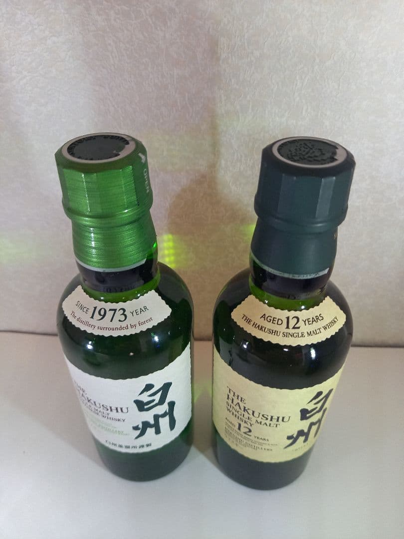 サントリー山崎 ● 白州 セット