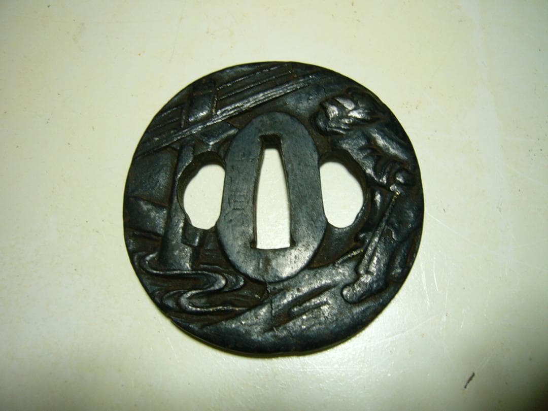 在銘 鍔 鉄 日本刀 時代物