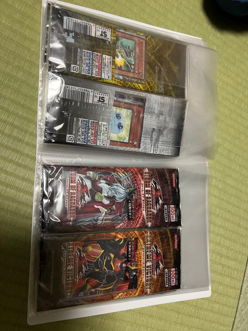 遊戯王 公認パック 全然24種 未開封