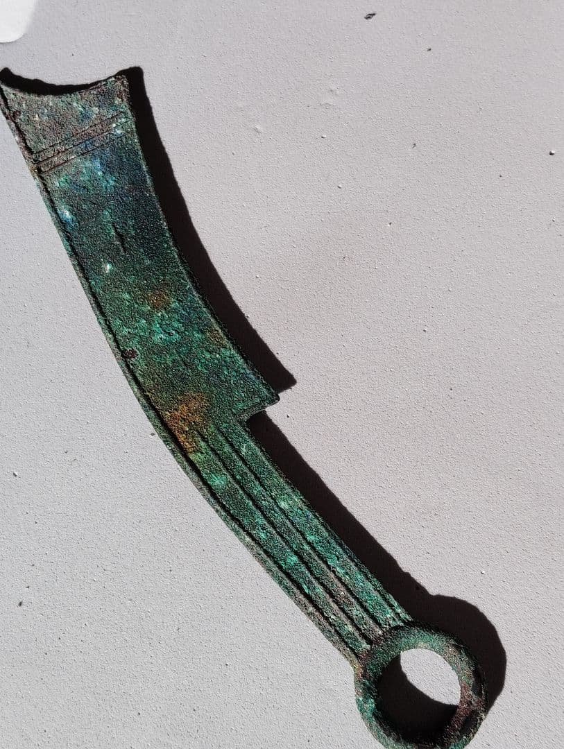 中国古錢 古刀幣 青銅貨幣 長さ18cm 重さ48g