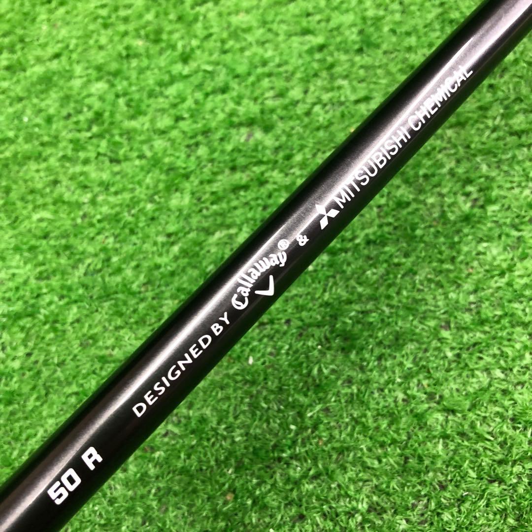 Gsh-868 Diamana シャフト単品 flexR キャロウェイスリーブ付