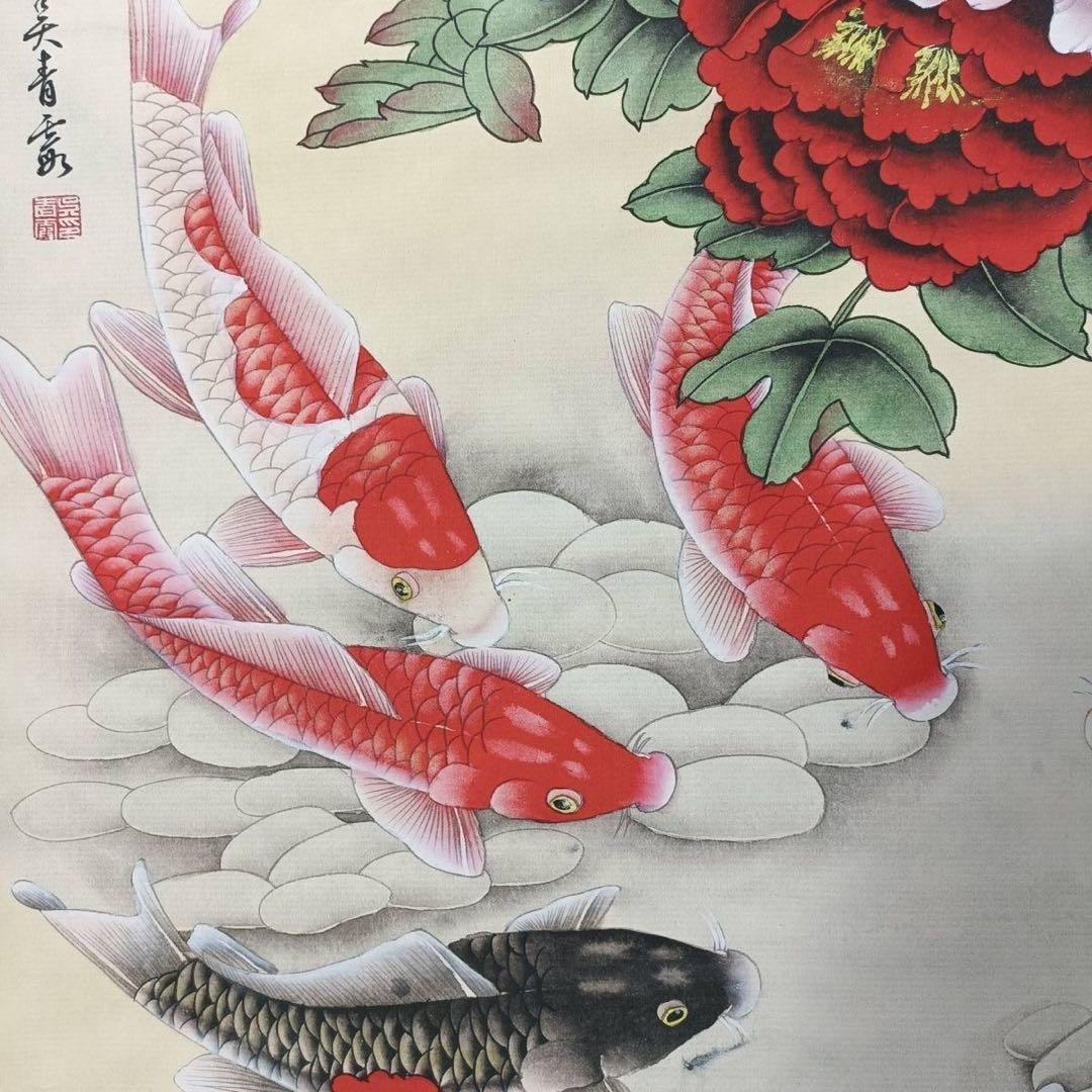 呉青霞 鯉魚図　三尺中堂掛け軸　中国画　宣紙　書画工芸