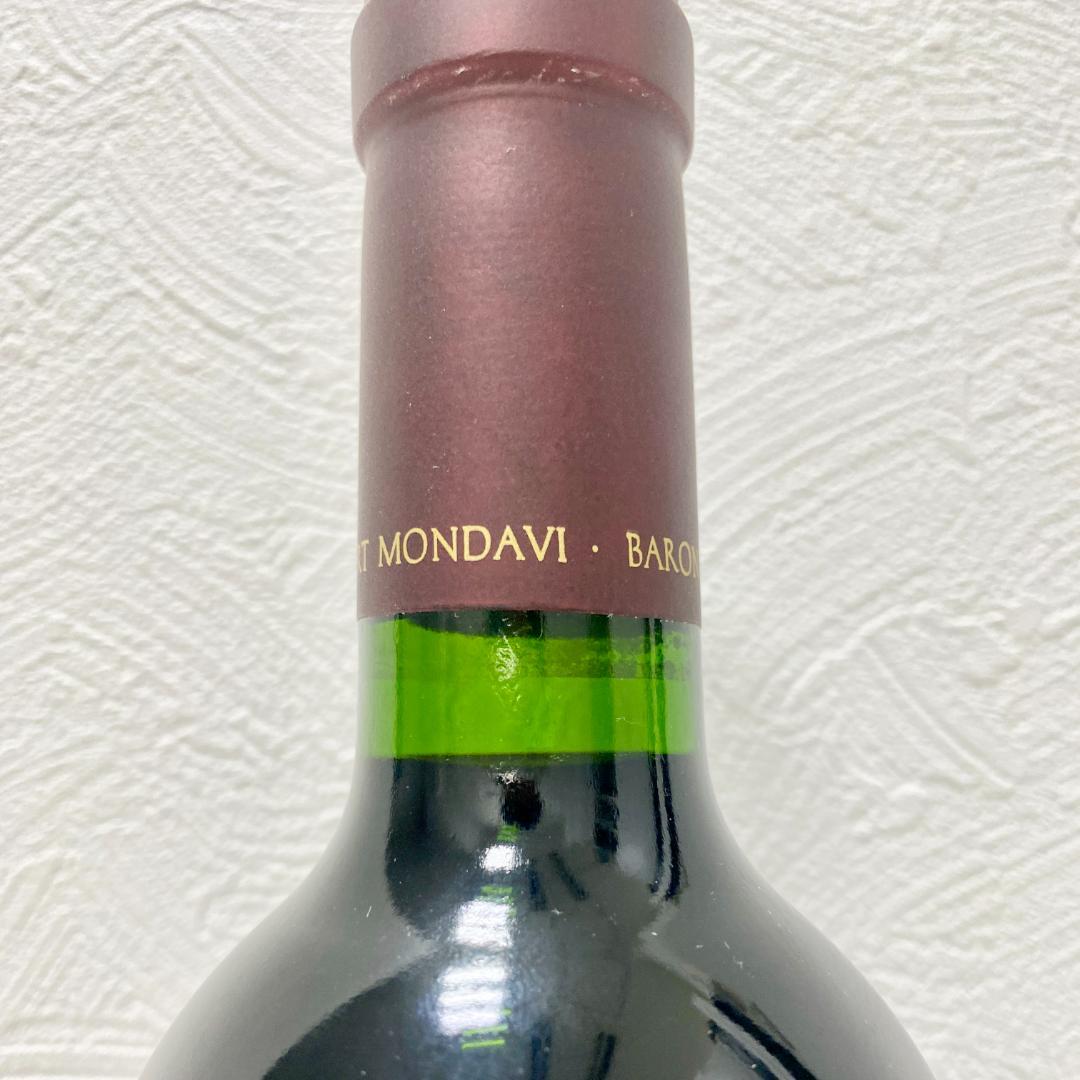 Opus One オーパスワン 2015年 未開封 750ml