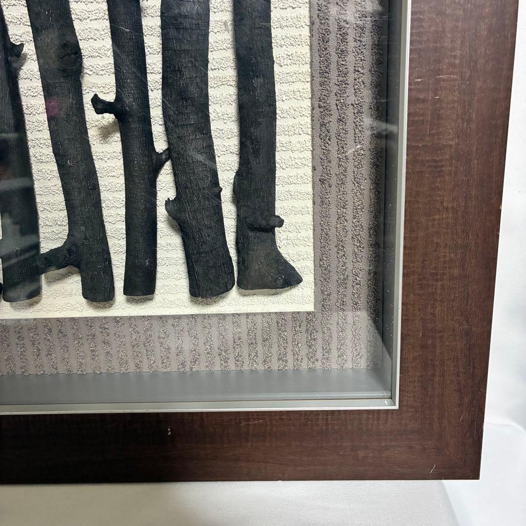 炭アート りんご炭 ウォールアート オブジェ アートパネル インテリア 和モダン