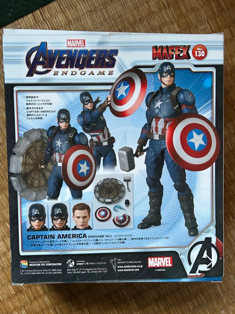 T*y様 MAFEX キャプテン・アメリカ 130