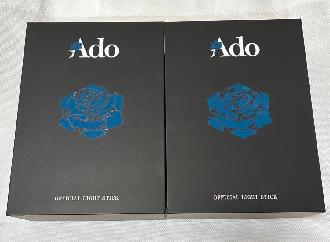 Ado 大進化！割とデカイかも？！キラキラペンライト 2本セット