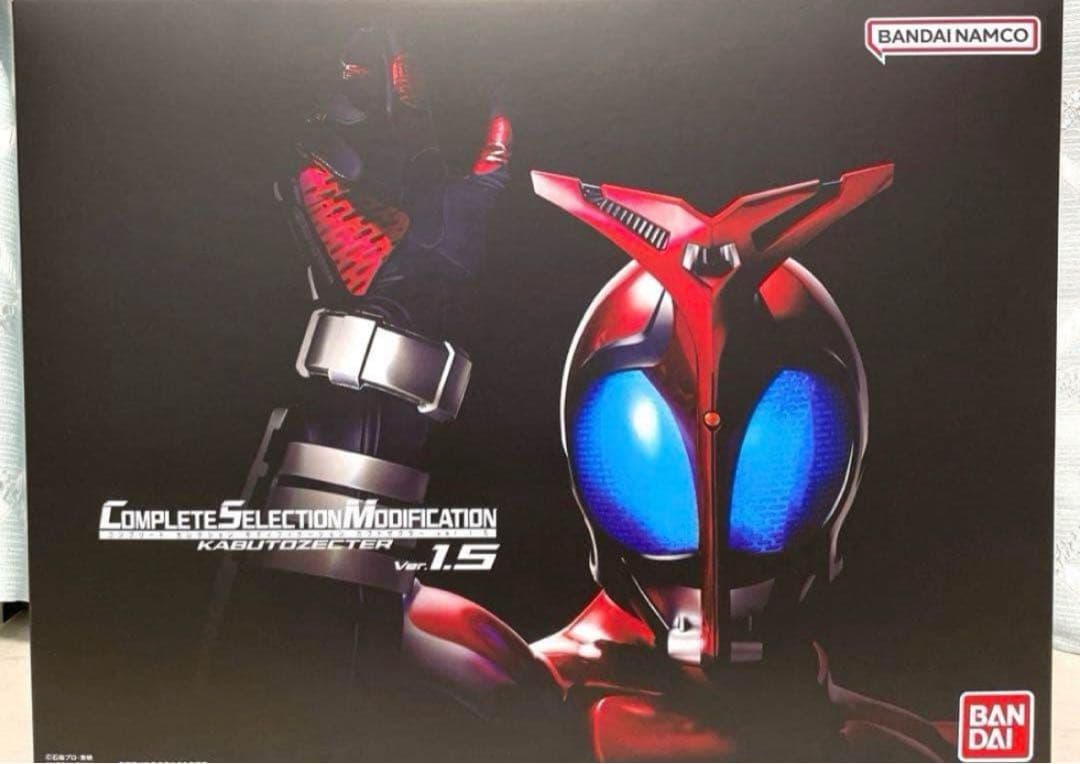 カブトゼクター csm